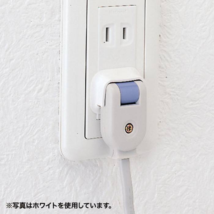 プラグ安全カバー トラッキングによるコンセント火災を予防 2PL型プラグ スイング電源プラグ 対応 4個入り ブラック サンワサプライ TAP-PSC2NBK