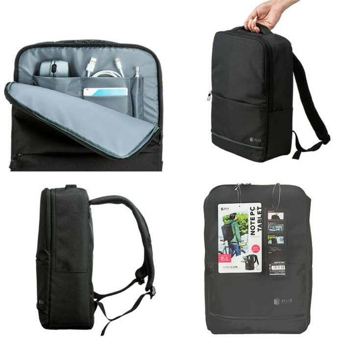 【代引不可】PCバッグ リュック バックパック 15.6型ワイドオンでもオフでも使える 軽い おしゃれ カジュアル サンワサプライ BAG-BP16