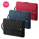 【代引不可】PCバッグ パソコン インナーケース 11.6型ワイド アクセサリポケット付き カジュアル サンワサプライ IN-CA11