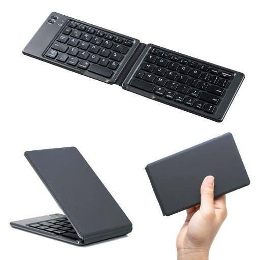 【代引不可】キーボード 折りたたみ式 Bluetooth iPhone・iPad・iPad mini対応 パンタグラフ式アイソレーション 薄型 軽量 コンパクト 持ち運びに最適 サンワサプライ SKB-BT30BK 【代引不可】キーボード 折りたたみ式 Bluetooth iPhone・iPad・iPad mini対応 パンタグラフ式アイソレーション 薄型 軽量 コンパクト 持ち運びに最適 サンワサプライ SKB-BT30BK