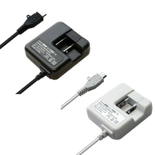 国内・海外兼用 AC充電器 ACチャージャー ストレート 1m 1A microUSB 家庭用AC電源100V~240Vから、スマートフォンのバッテリーを充電する カシムラ AJ-44 国内・海外兼用 AC充電器 ACチャージャー ストレート 1m 1A microUSB 家庭用AC電源100V~240Vから、スマートフォンのバッテリーを充電する カシムラ AJ-44