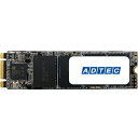 内蔵型SSD M.2 120GB 3D TLC SATA (2280) パソコン周辺機器 M.2 ソリッドステートドライブ ADTEC AD-M2DS80-12...