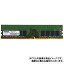 【沖縄・離島配送不可】【代引不可】メモリ サーバ用 増設メモリ DDR4-2133 UDIMM ECC 16GBx2枚組 2Rx8 ADTEC ADS2133D-E16GDBW(2)
