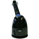 【即日出荷】シェーバー用 洗浄器 クリーン&リニュー シリーズ3用 ブラウン 81314663