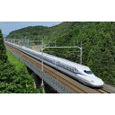 Nゲージ N700系 N700S 東海道・山陽新幹線 増結セットA 4両 鉄道模型 電車 TOMIX TOMYTEC トミーテック 98425(3)