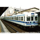 【沖縄・離島配送不可】Nゲージ 北総開発鉄道 7050形 KSEI GROUPマーク付き8両編成セット 動力付き 鉄道模型 電車 greenmax グリーンマッ...