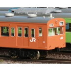 Nゲージ 国鉄 JR 103系 低運・非ユニット窓・冷改車・オレンジ 基本4両編成 ボディキットB 鉄道模型 電車 greenmax グリーンマックス 18002