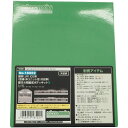 Nゲージ ハイクオリティ エコノミーキット国鉄 JR 103系 低運・非ユニット窓・冷改車 基本4両編成 ボディキットB 鉄道模型 電車 greenmax グリ...
