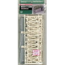 Nゲージ 着色済みストラクチャー トラス橋 アイボリー 鉄道模型 オプション greenmax グリーンマックス 2575