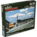 Nゲージ ローカルホーム延長セット 鉄道模型 オプション カトー KATO 23-131