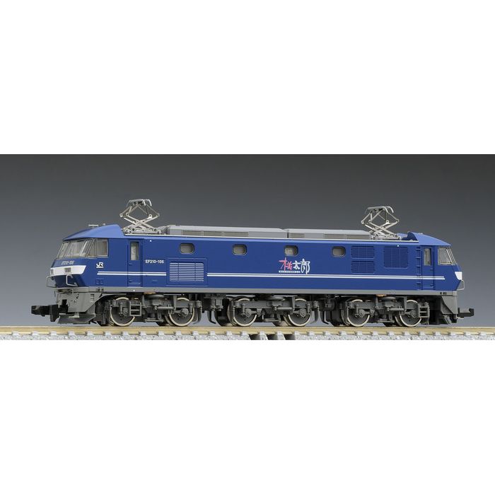 Nゲージ JR EF210-100形 新塗装 鉄道模型 電気機関車 TOMIX TOMYTEC トミ ...