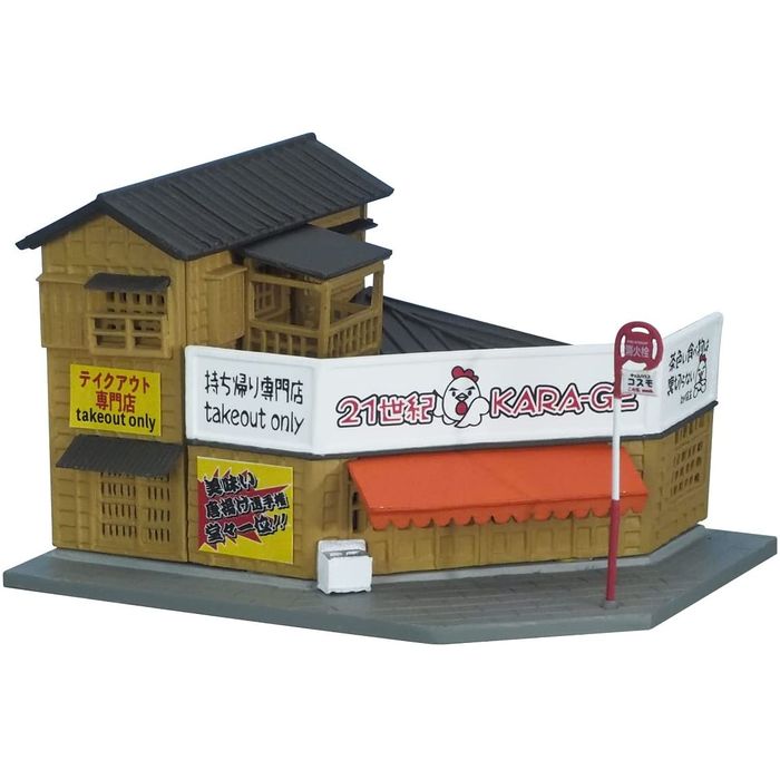 thum3