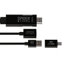 iPhoneの映像をHDMI出力する映像出力アダプター SPIDER LIHA04 iPhone HDMI 変換 ケーブル 映像 音声 出力 Full HD 1080P 解像度 iOS15 対応 エアリア SD-LIHA-04(2)