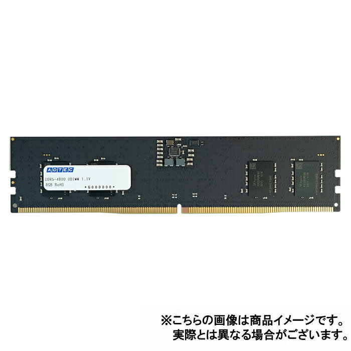 【沖縄・離島配送不可】【代引不可】メモリ デスクトップ用 増設メモリ DDR5-4800 UDIMM 16GB×4枚組 省電力 ADTEC ADS4800D-H16G4