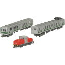 SEARCH WORD：鉄道模型 エヌゲージ 電車模型 列車模型 モデル セット キット ジオラマ リアル 車両 tomix トミックス商品概要：富井電鉄本線大森車庫駅構内側線より富井化学工業の工場へ分岐する富井化学工業の専用線では、朝夕に...