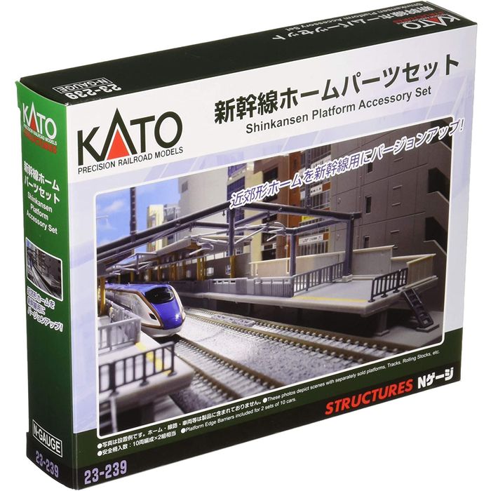 Nゲージ 新幹線ホーム パーツセット 鉄道模型 ストラクチャー カトー KATO 23-239