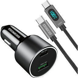 DC充電器 PowerDelivery対応 シガーソケットタイプ PD充電器 100W 2ポート USB-C+USB-A ワットモニタ 100W eMarker搭載 ADTEC ACPD-V100AC-wC12U2LE