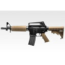 【沖縄・離島配送不可】電動ガン M933 COMMANDO 東京マルイ 4952839170897