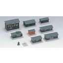 Nゲージ 機関区施設セット 完成品 鉄道模型 オプション カトー KATO 23-233(3)