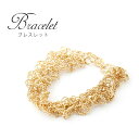 【20%OFFクーポン 1日23:59まで】 ブレスレット バングル ボールチェーン チェーン 結婚式 パーティー パーティ フォーマル アクセサリー アクセ レディース ゴールド 入学式 入園式 卒園式 卒業式 メール便送料無料 god039