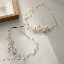 【22%OFFクーポン 22日24時まで】 ヘッドドレス ヘアアクセサリー 結婚式 ヘアピン パール 髪飾り お呼ばれ ヘアピン おしゃれ 大人 上品 パーティ...