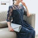【複数買いで10%OFFクーポン 27日10時まで】 パーティードレス 結婚式ドレス 春 後ろリボン 可愛い ワンピースドレス 袖あり オケージョン ドレス 刺...