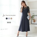 パーティードレス 結婚式 春 五分袖 可愛い パーティワンピース ドレス パーティドレス 袖あり リボン ミモレ丈 お呼ばれドレス 大人ドレス 大人可愛い きれ...