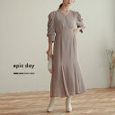 【10%OFFクーポン 9日24時まで】 結婚式 ドレス パーティードレス オケージョンドレス ワンピース レディース オケージョン 袖あり ロング ロングドレ...