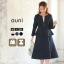 スーツ レディース 入学式 セットアップ セレモニースーツ ワンピース ジャケット 2点セット スカート 母親 ママ アンサンブル セレモニー フォーマル 入卒...