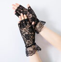 レース 手袋 白 黒 手袋 ショート レース ダンス 演奏会 ブライダル 花嫁 指ぬき フィンガーレス ショートグローブ 薔薇レースフリル付きショートグローブ