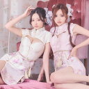 コスプレ 変装 コスプレ衣装 コスチューム チャイナドレス チャイナ服 中国伝統服 中国ドレス 中華風服装 中国衣装 花柄 美脚 チャイナドレス チャイナ服 ハロウィンコスチューム ハロウィン衣装