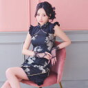 コスプレ 変装 コスプレ衣装 コスチューム チャイナドレス チャイナ服 中国伝統服 中国ドレス 中華風服装 中国衣装 扇子 鶴 花柄 美脚 チャイナドレス チャイナ服 ハロウィンコスチューム ハロウィン衣装