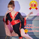 花魁 コスプレ ミニ ショート丈 仮装 コスプレ 和服 着物 花魁 ドレス 記者会見 入場 接待 芸能人 衣装 着物 コスプレ 忍者 くのいち 日本風 日本の伝...