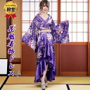 花魁 コスプレ 着物 コスプレ 着物ドレス 花魁 コスプレ衣装 浴衣 祭り 結婚式 ダンス衣装 よさこい衣装 和服 ロング ゴールドパイピングフリル和風小花柄花...