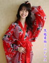 花魁 コスプレ 着物ドレス 着物衣装 ダンス衣装 着物 コスプレ 和服 着物 花魁 ドレス よさこい 衣装 着物 コスプレ セクシー 巫女 孔雀柄花魁着物ミニド...