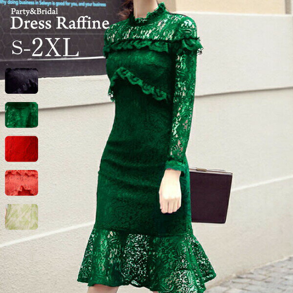 結婚式 ドレス 服装 謝恩会 二次会 ワンピース 卒業パーティー 卒業式 パーティードレス 韓国 服装 謝恩会 二次会 ワンピース 卒業パーティー 卒業式ドレス...