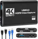 4K対応 HDMIキャプチャーボード USB3.0 ゲーム配信・録画 高画質 1080P 60FPS パススルー Web会議 PS5 Switch Xbox対応