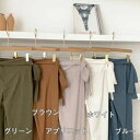 ワイドパンツ パンツ ワイド アシンメトリ リボン ハイウエスト ラップパンツ風 体型カバー パンツ レディース M L 白 グリーン ブラウン ブルー アプリコット ルームウェア おうち時間 大人 きれいめカジュアル pt0002 2