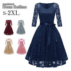 https://thumbnail.image.rakuten.co.jp/@0_mall/dress-raffine/cabinet/r2020/r202001.jpg