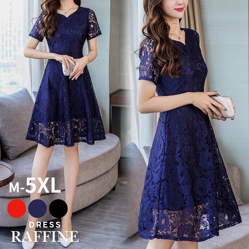 【送料無料】 結婚式 ドレス ワンピース パーティードレス 韓国 レース ブラック ネイビー レッド 服装 二次会 きれいめ 半袖 膝丈 レディース 総レース ...