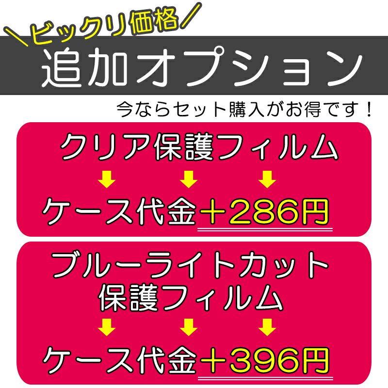 iPhone11 ケース 第三世代 大人気リング付き iPhone7 iPhone8 アイホンse3 iPhoneXs ケース リング 付き 大理石 iphone11 ケース 韓国 シンプル ペア 薄い シリコン 女子 耐衝撃 衝撃吸収iPhone XR アイフォン11 iPhone11 pro maxケース おしゃれ アイホン 8 カバー かわいい