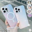 【10%P+プレゼント】iPhone16 ケース iPhone16 ケース MagSafe対応 iPhone15 16ケース iPhoneケース iphone1...