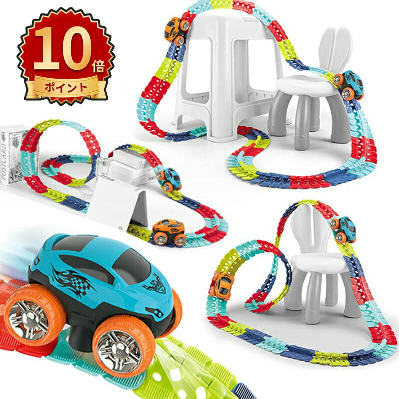 10ܥݥȡ  ȤΩƤ ߥ˥ 졼 ż 졼륻å DIY  졼 Ŵƻ ΰ ȤΩ Ŵƻ ̵ϥ...