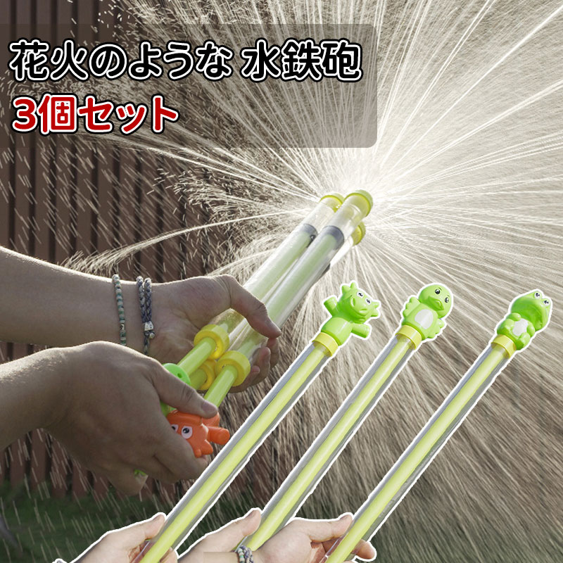 10ܥݥȡֲ Ŵˤ 3  ð ԥ Ƥäݤ Ķ Ϥʤ   ͷ ץ졼 ...