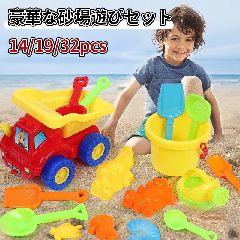 10ܥݥȡ쥻å32pcs   ͷ ͷ ͷ Ϥ ס    ͷ  ؽ ΰ 襤 ޤ...