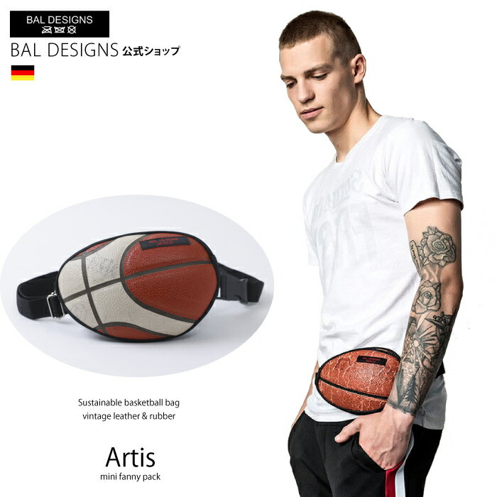 【27日1:59まで P2倍 Xmas5%オフCPなど】バスケットボールバッグ ファニーパック ショルダーバッグ ウ..