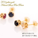 【GW 5%オフCP 枚数限定配布中】ペアピアス カップル ペア お揃い ピアス ペアルック コーデ K18イエローゴールド(YG) シンプル一粒誕生石スタッズ...