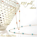 【1日23:59まで P2倍 100円CPも】K18ネックレス ステーション ネックレス 18金 18k ターコイズ ピンク珊瑚 サンゴ シンプル チェーンネックレス イエローゴールド 女性 レディース ゴールド【送料無料】プレゼント モバナナ 父の日 ギフト