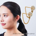 【29日10時から P2倍 150円オフCPも】K18 ゴールド ピアス チェーンピアス シンプル 揺れる ベネチアン レディース 揺れるピアス 18金 18K イエローゴールド レイヤード プレゼント 結婚祝い 出産祝い モバナナ 母の日 ギフト