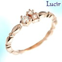【6月 スーパーSALE 10%OFF】星 リング シルバー925 キュービックジルコニア ピンクゴールドコーティング プレゼント 結婚祝い 出産祝い モバナナ 父の日 ギフト